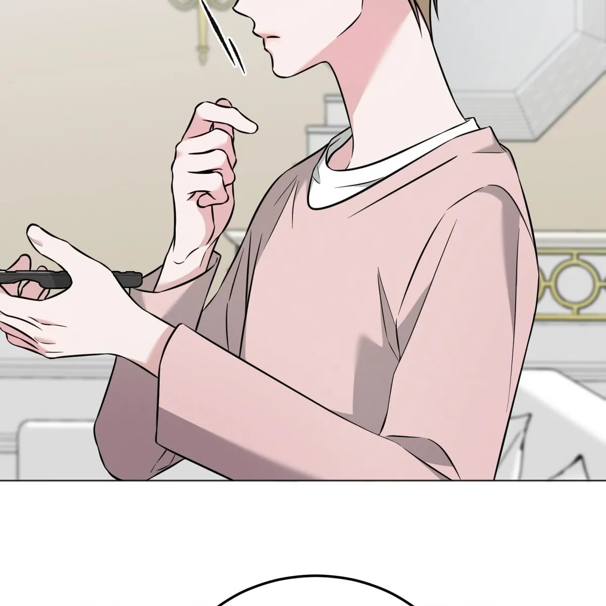 Omega Dong-sik chapter 8 page 88