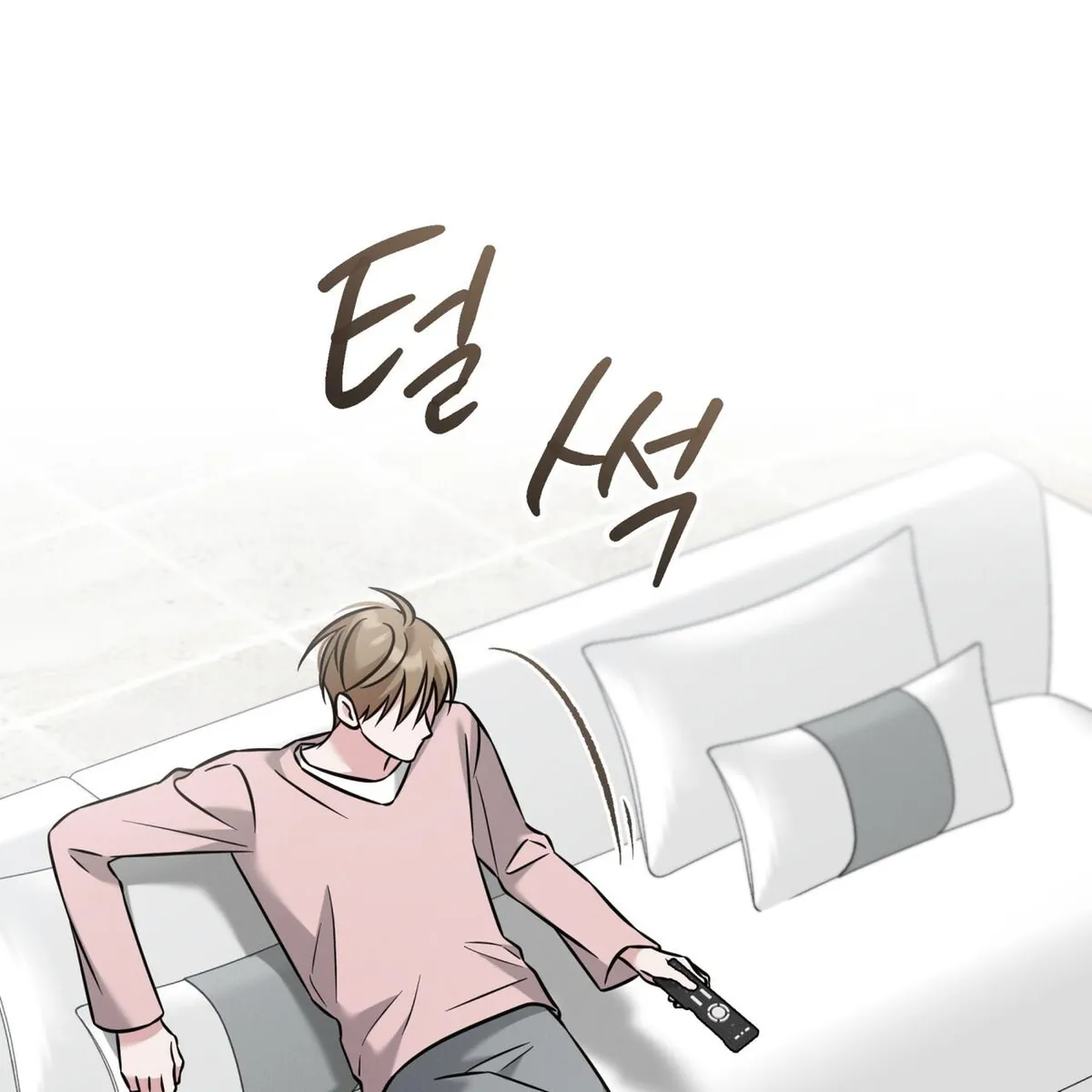 Omega Dong-sik chapter 8 page 66