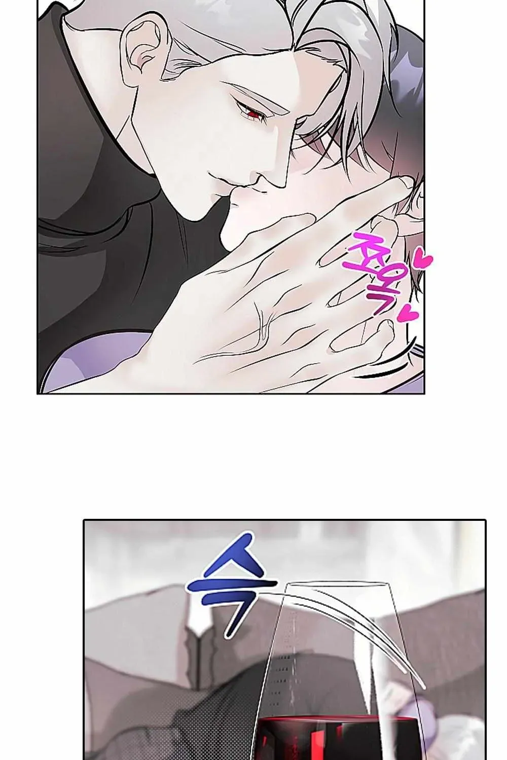 B1 chapter 0.1 page 5