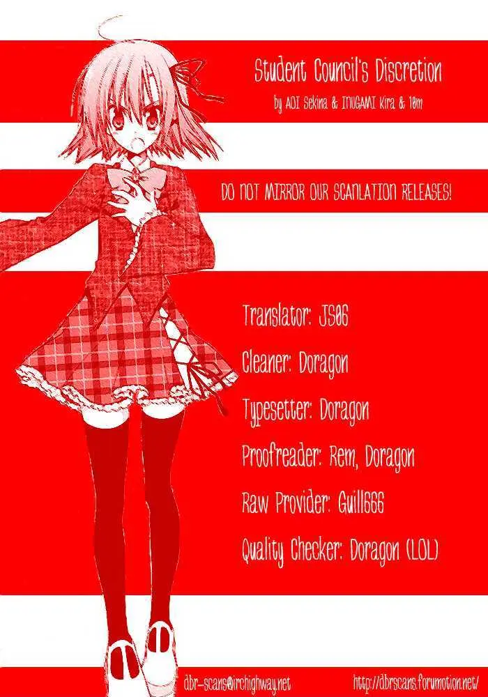 Seitokai No Ichizon chapter 1 page 45