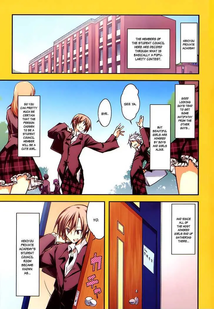 Seitokai No Ichizon chapter 1 page 4