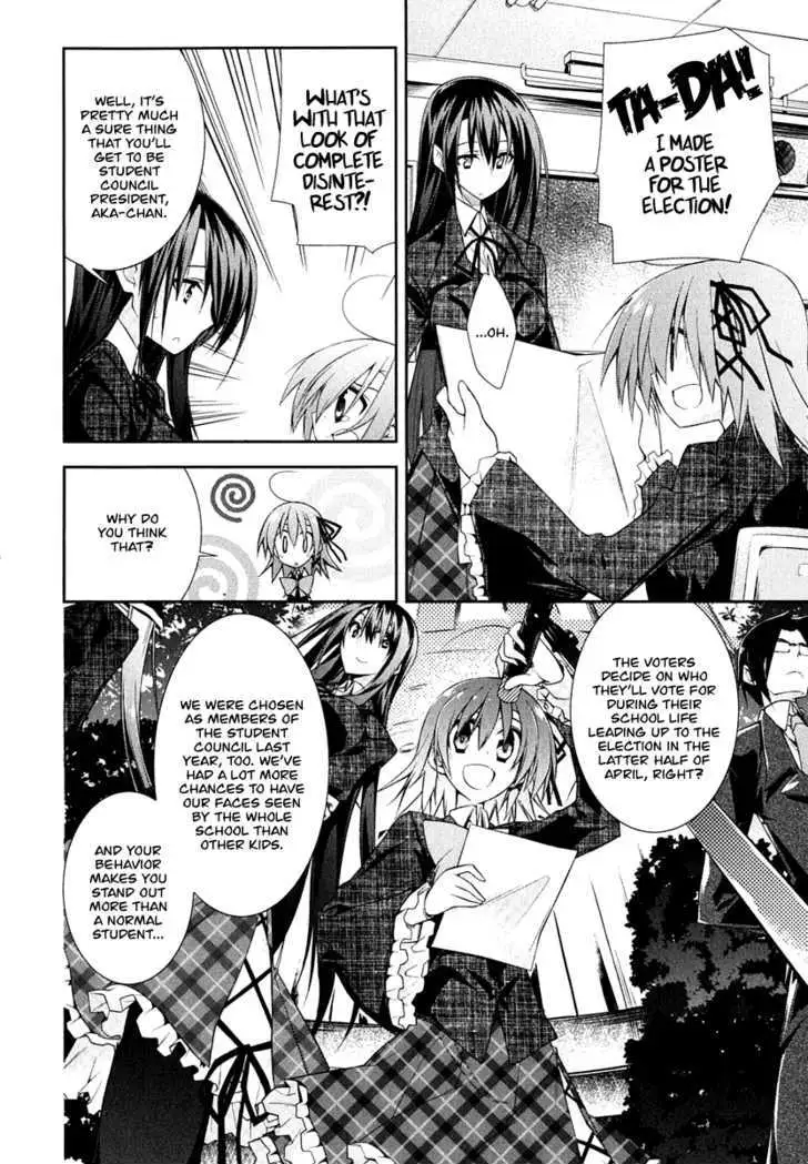 Seitokai No Ichizon chapter 4 page 4