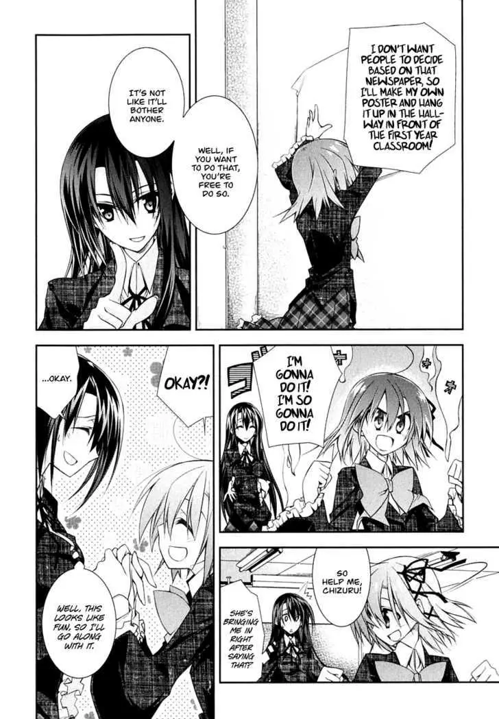 Seitokai No Ichizon chapter 4 page 8