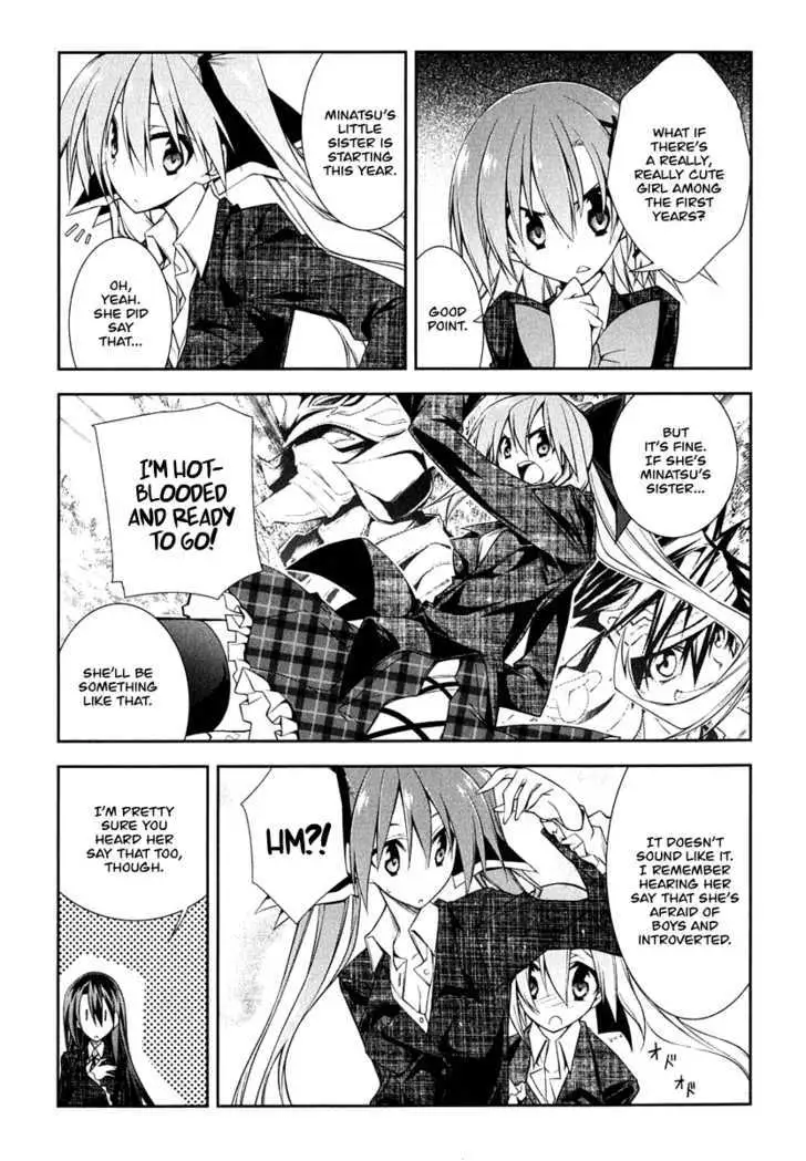 Seitokai No Ichizon chapter 4 page 13