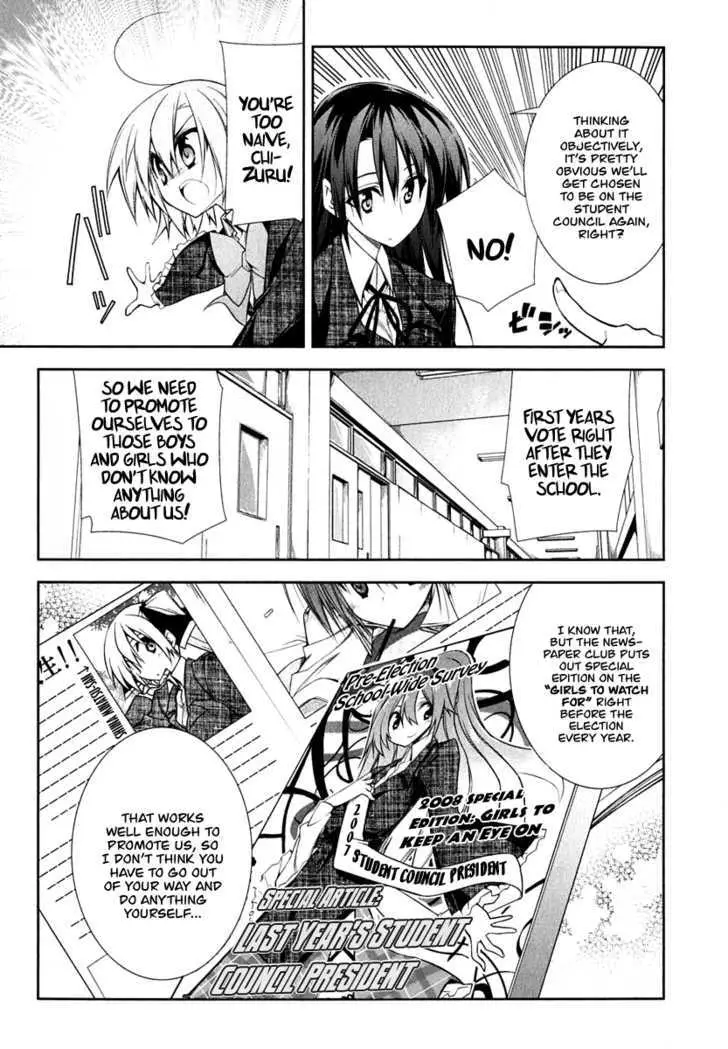Seitokai No Ichizon chapter 4 page 5