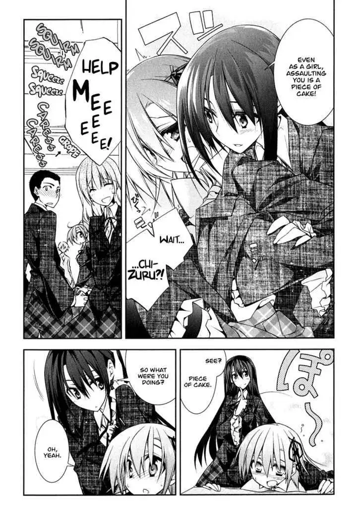 Seitokai No Ichizon chapter 4 page 3