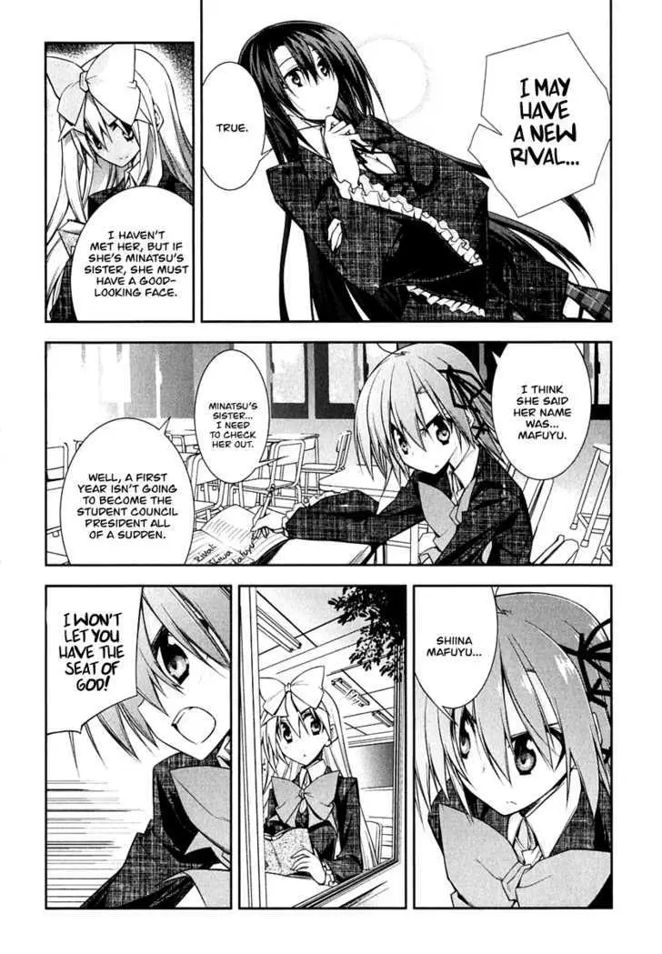 Seitokai No Ichizon chapter 4 page 14