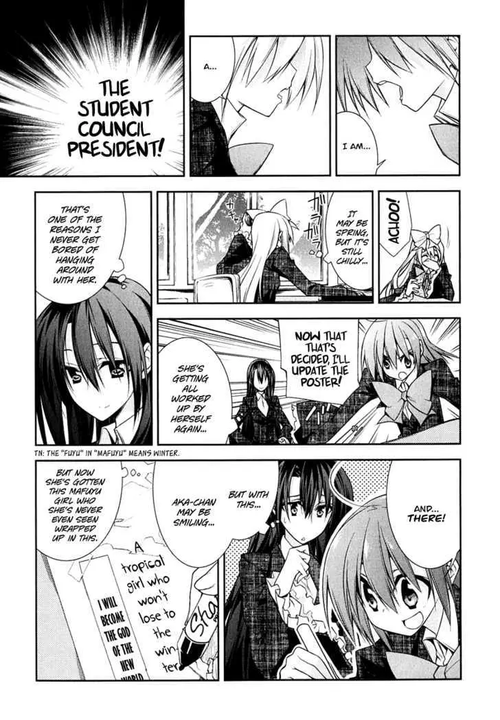 Seitokai No Ichizon chapter 4 page 15