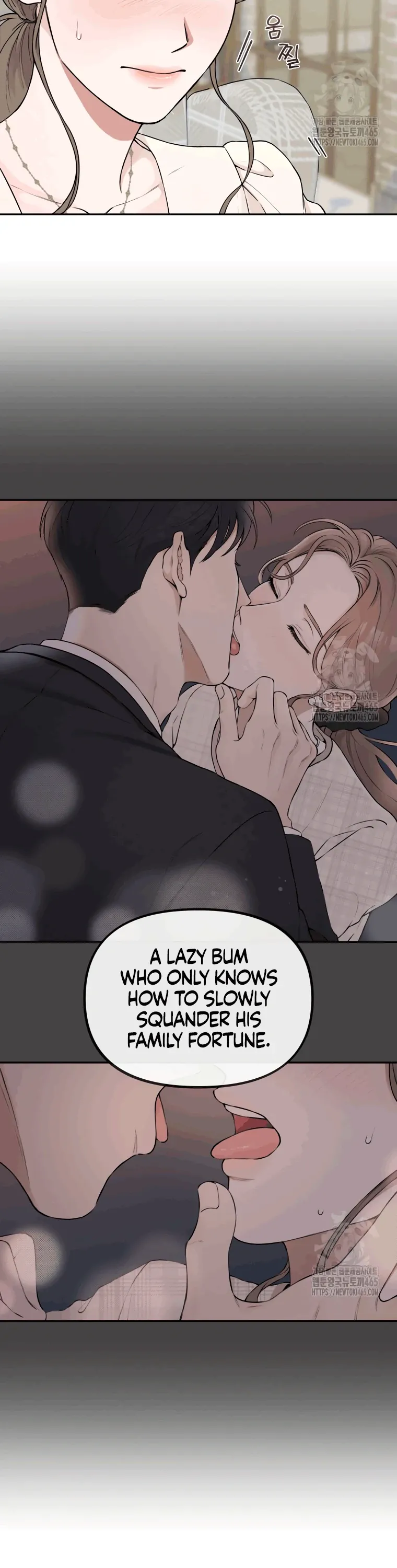 Dirty Marriage chapter 1 page 2