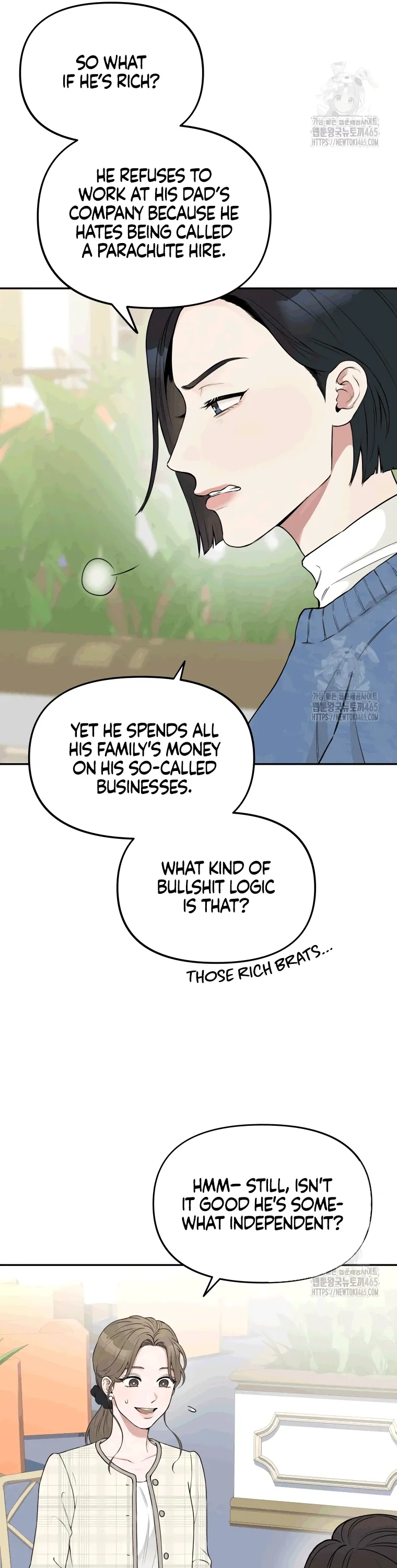 Dirty Marriage chapter 1 page 9