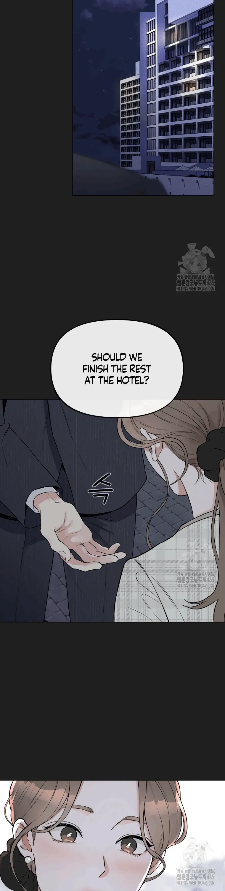 Dirty Marriage chapter 2 page 10