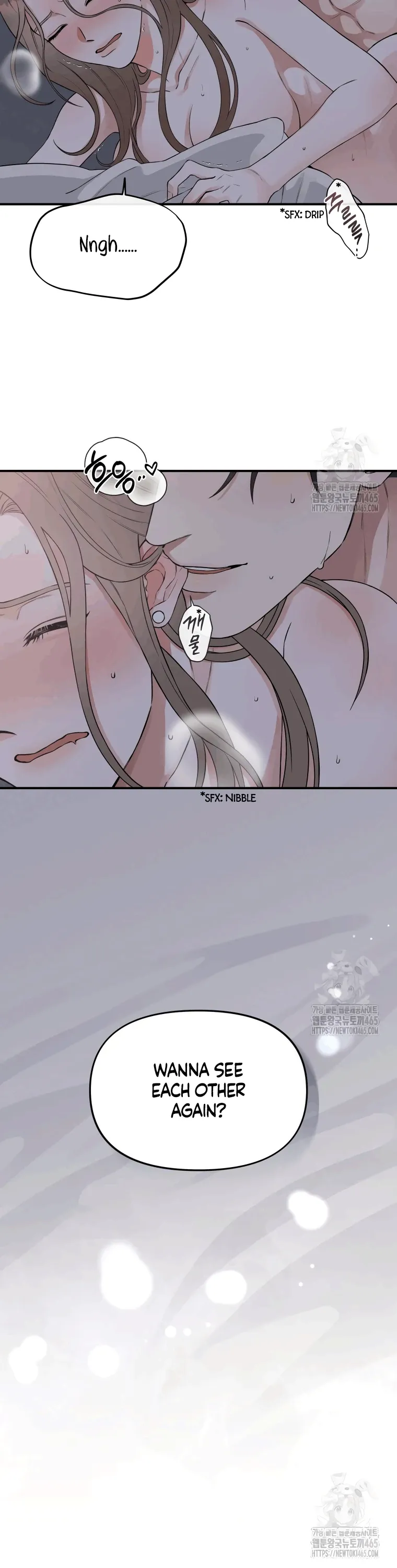 Dirty Marriage chapter 2 page 22