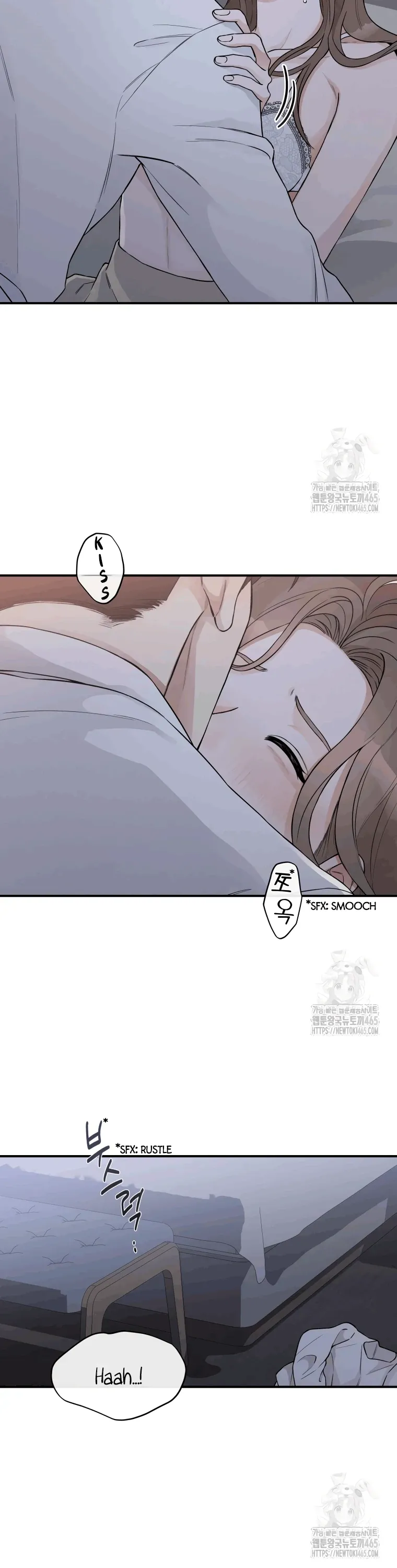Dirty Marriage chapter 2 page 14