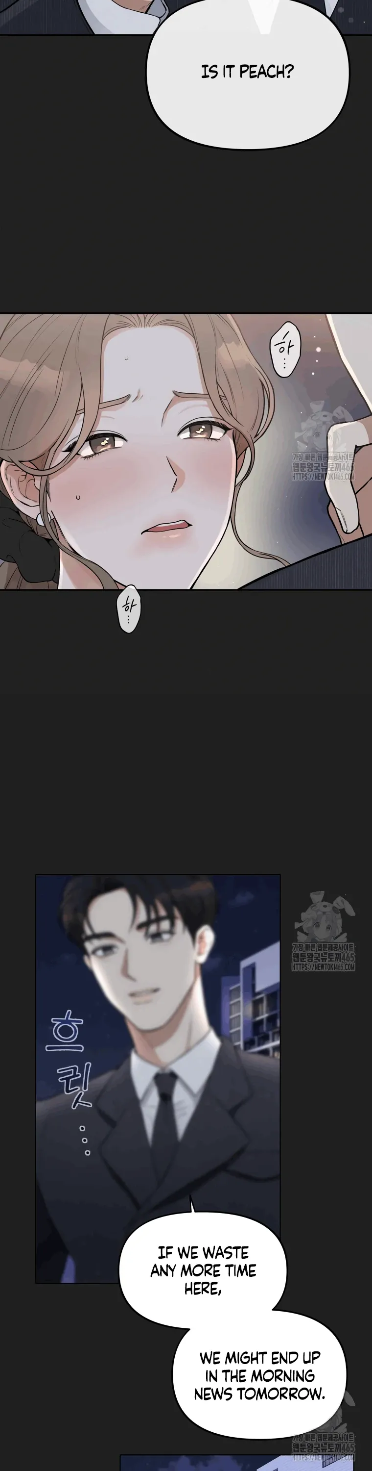 Dirty Marriage chapter 2 page 9