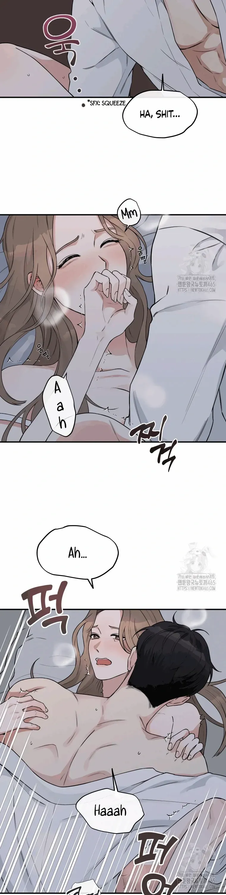 Dirty Marriage chapter 2 page 19