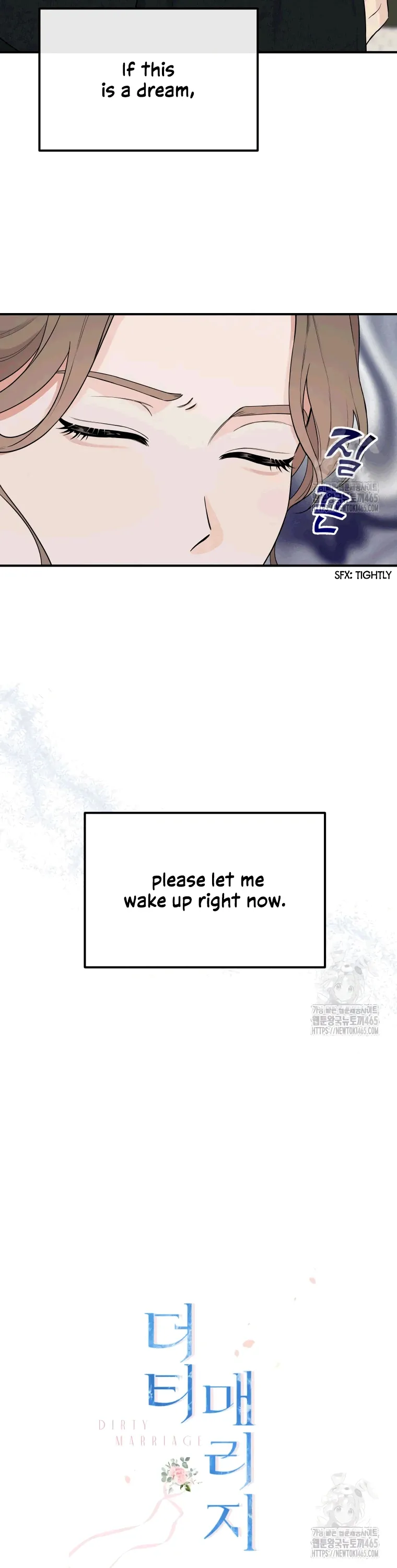 Dirty Marriage chapter 3 page 5