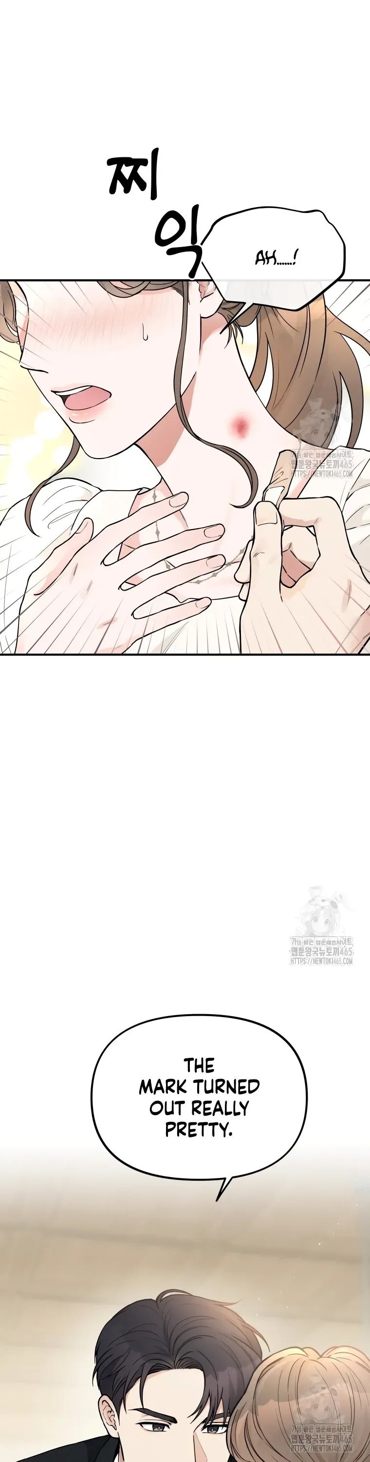 Dirty Marriage chapter 3 page 32