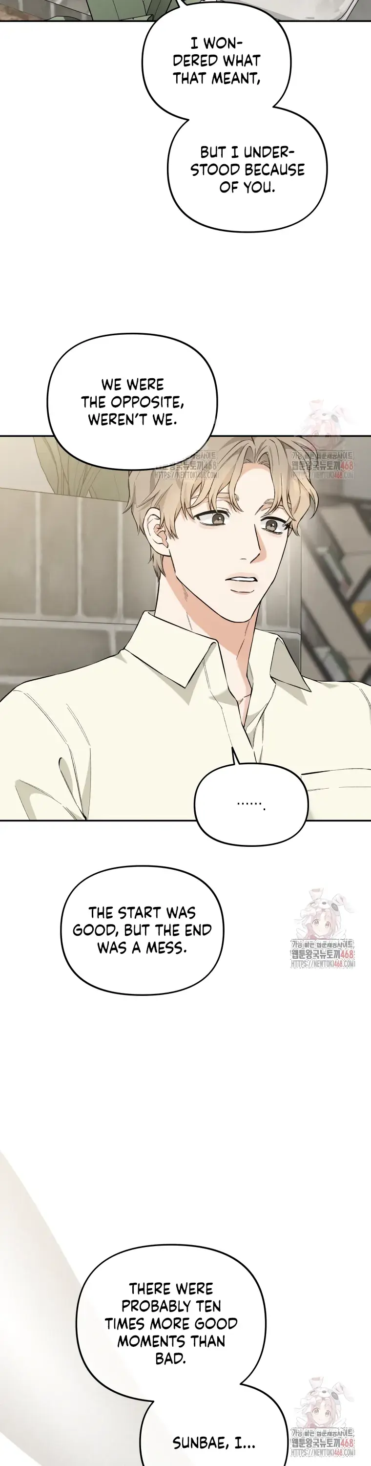 Dirty Marriage chapter 37 page 9