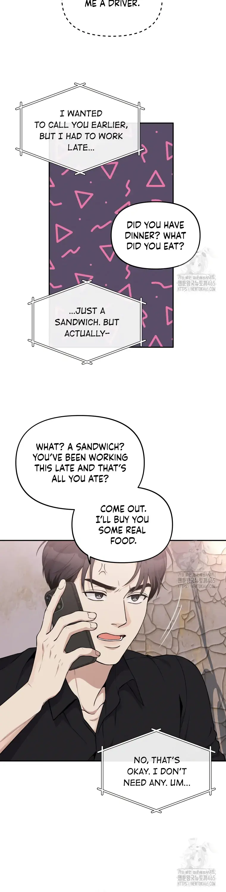Dirty Marriage chapter 7 page 23