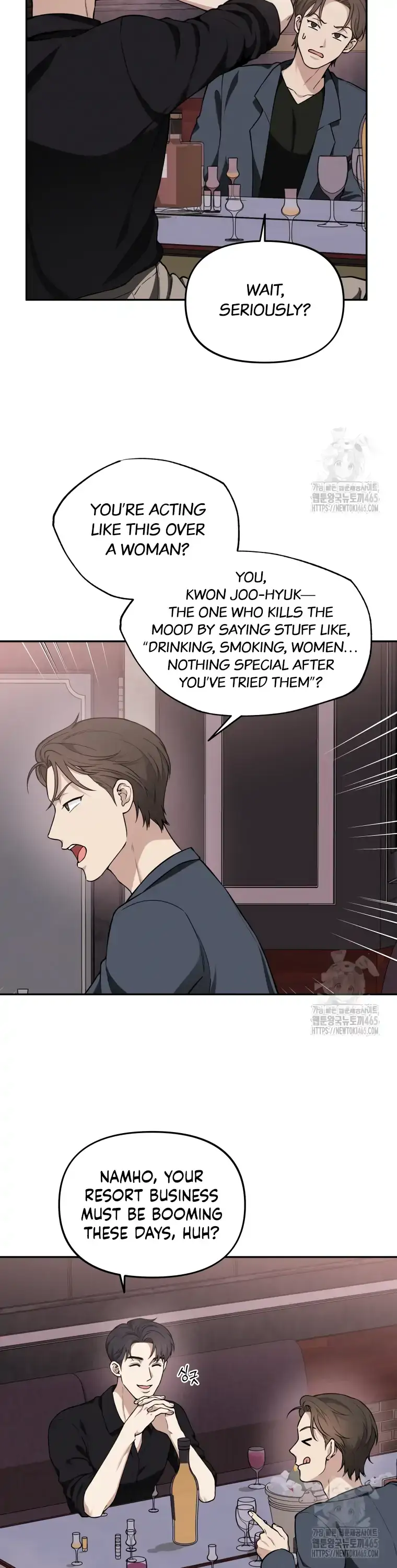 Dirty Marriage chapter 7 page 7