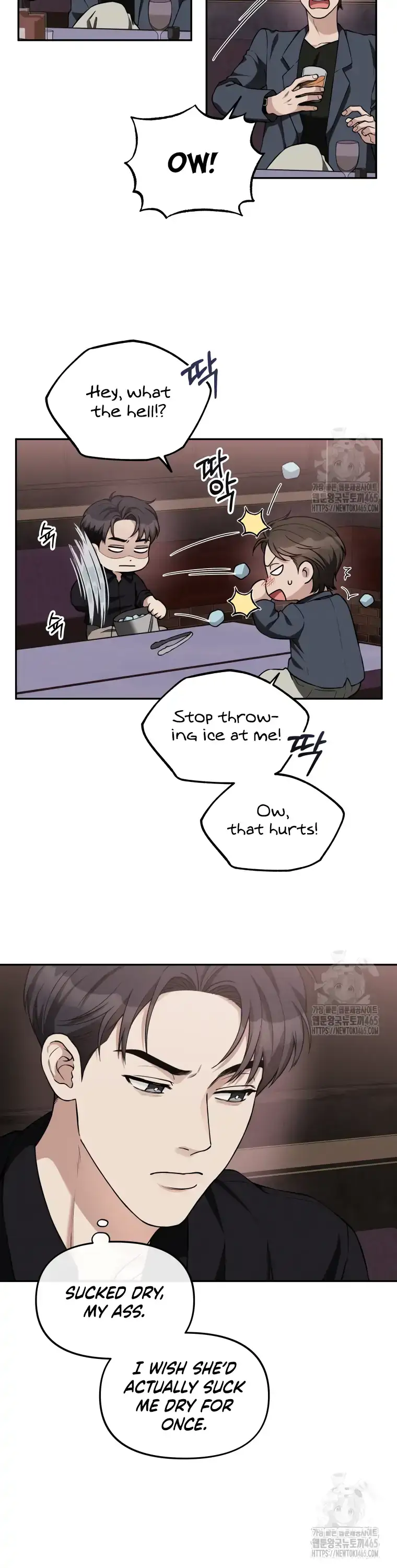 Dirty Marriage chapter 7 page 5