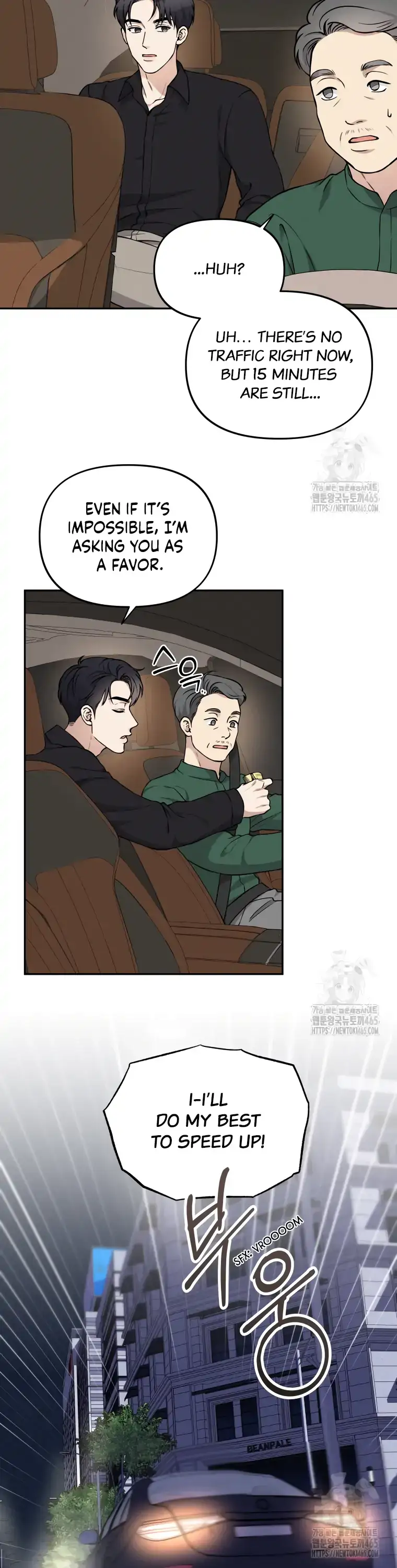 Dirty Marriage chapter 7 page 30