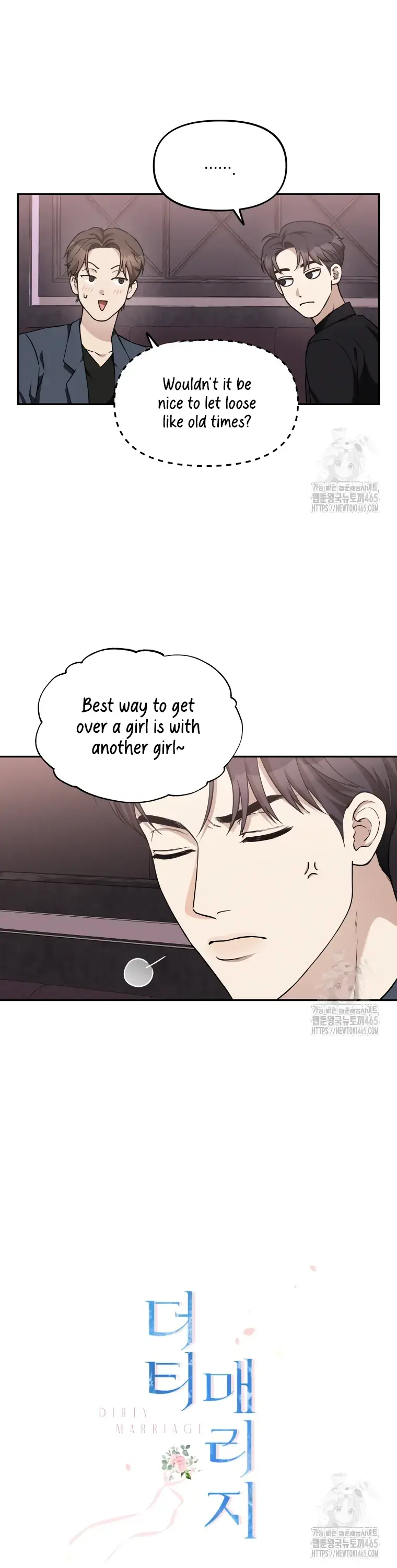 Dirty Marriage chapter 7 page 9
