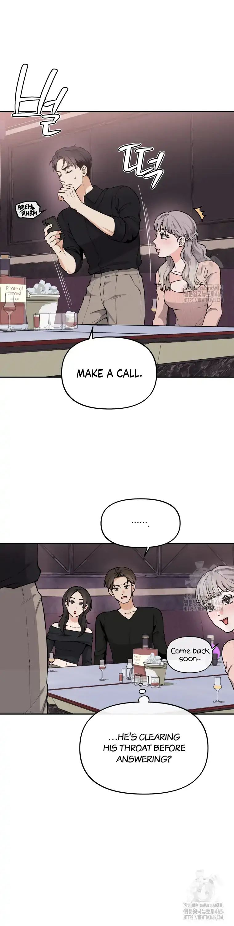 Dirty Marriage chapter 7 page 20