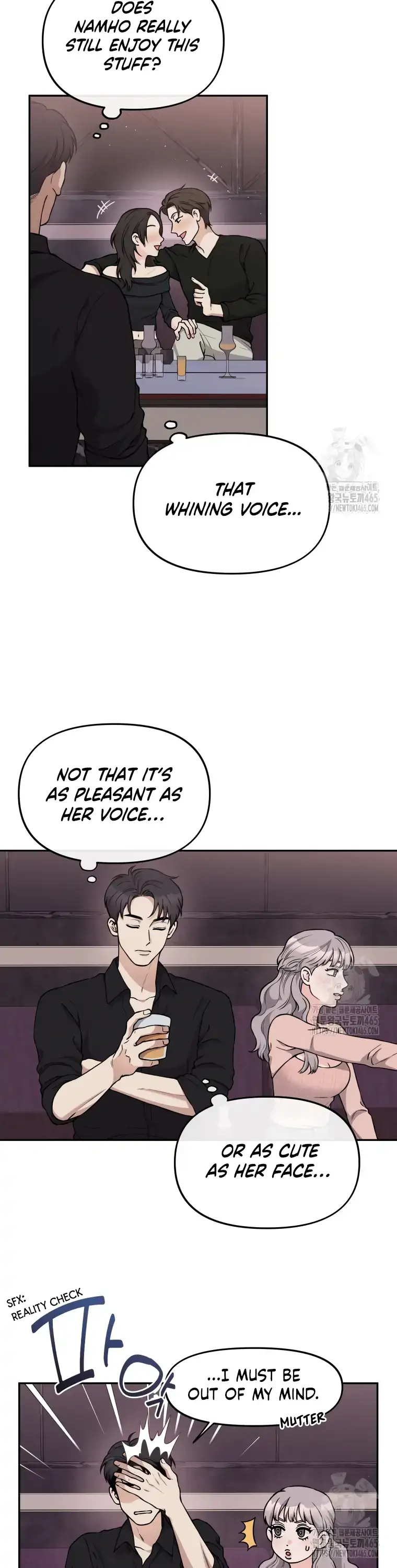 Dirty Marriage chapter 7 page 17
