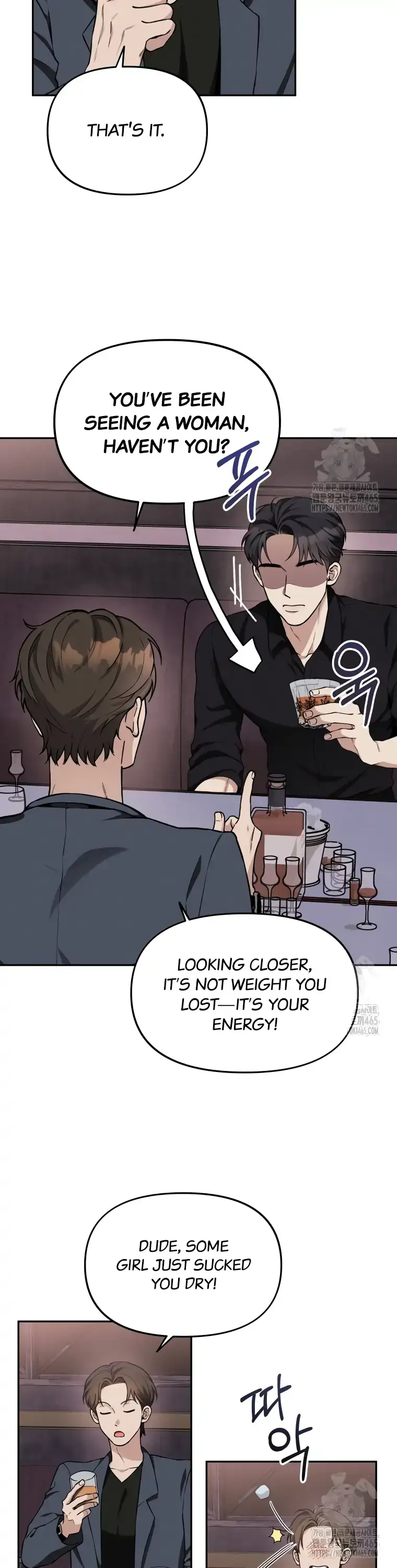 Dirty Marriage chapter 7 page 4