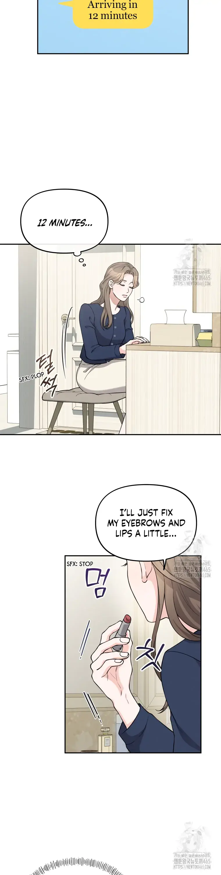 Dirty Marriage chapter 8 page 3