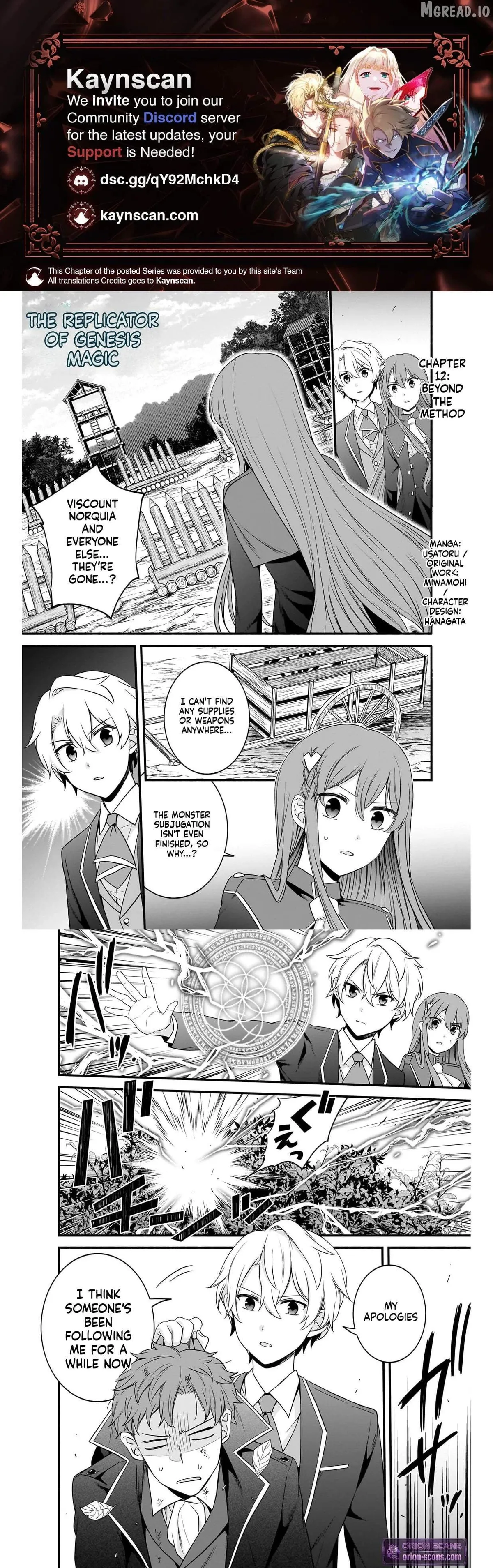 Recreator of Creation Magic chapter 12 page 1