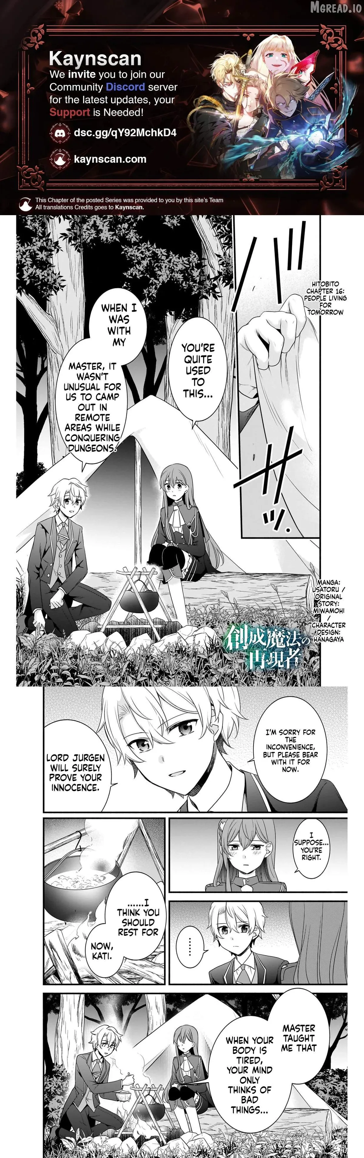 Recreator of Creation Magic chapter 16 page 1