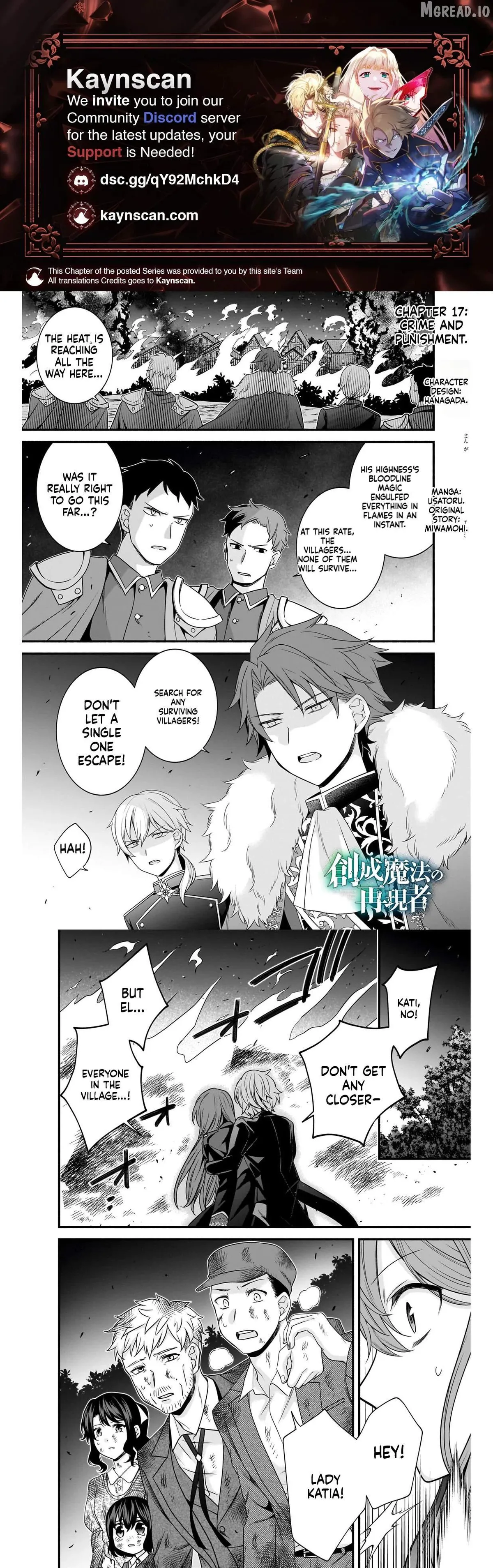 Recreator of Creation Magic chapter 17 page 1
