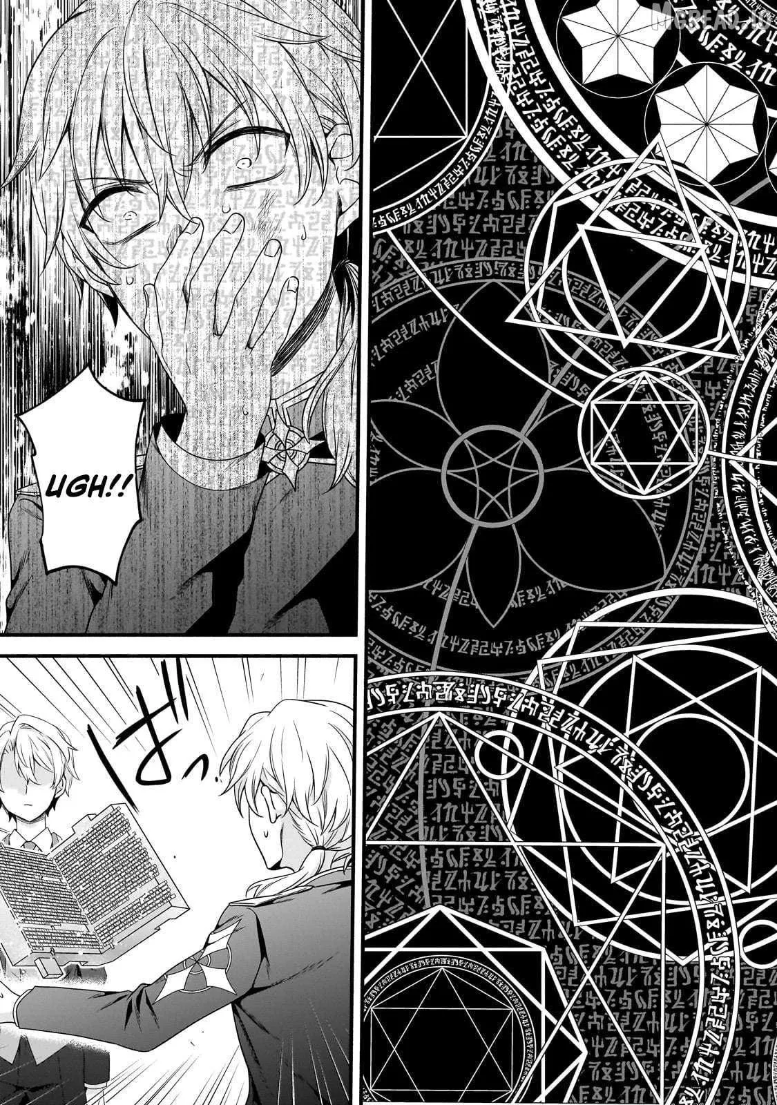 Recreator of Creation Magic chapter 21 page 8