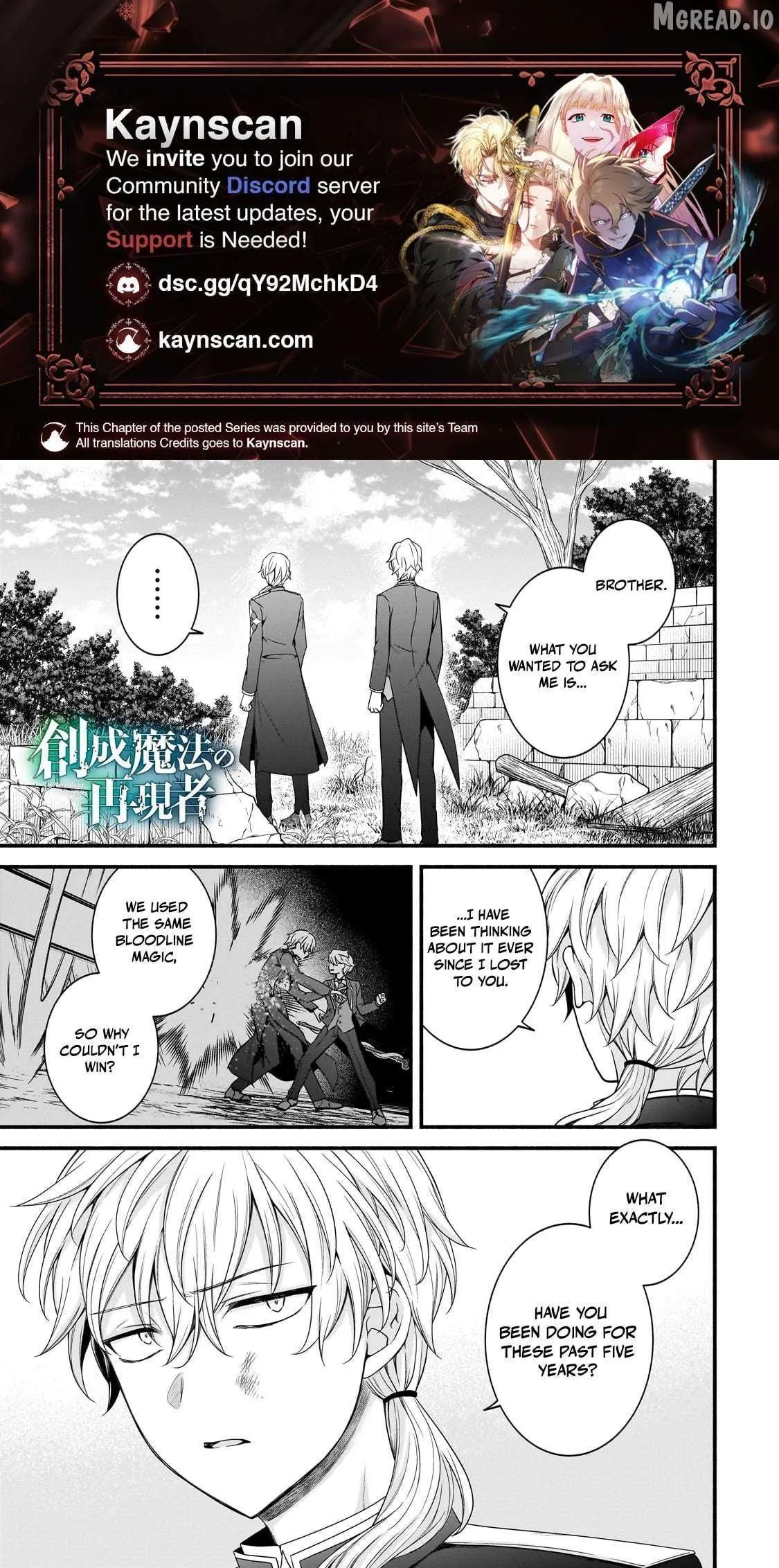 Recreator of Creation Magic chapter 21 page 2