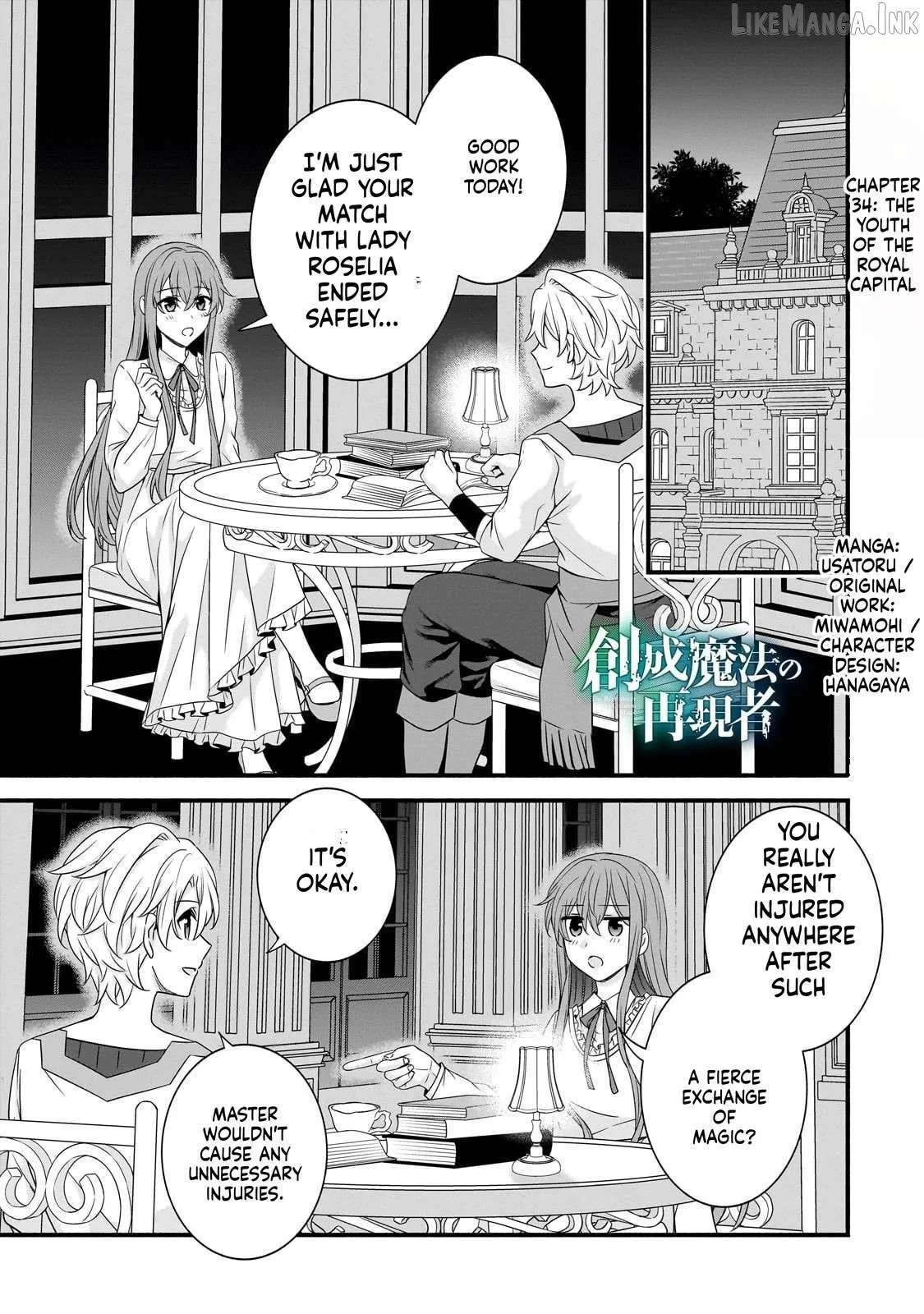 Recreator of Creation Magic chapter 34 page 2