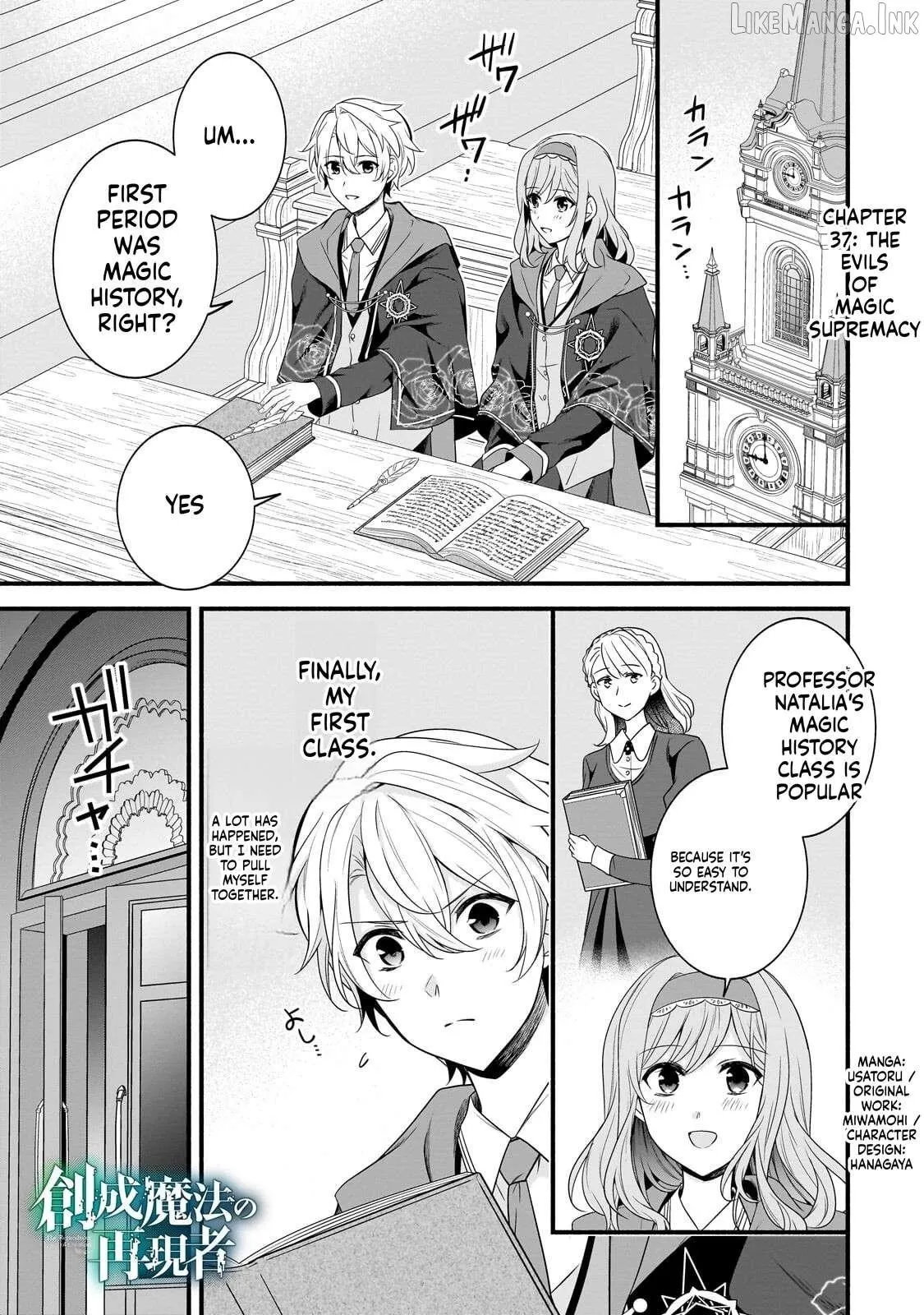 Recreator of Creation Magic chapter 37 page 2
