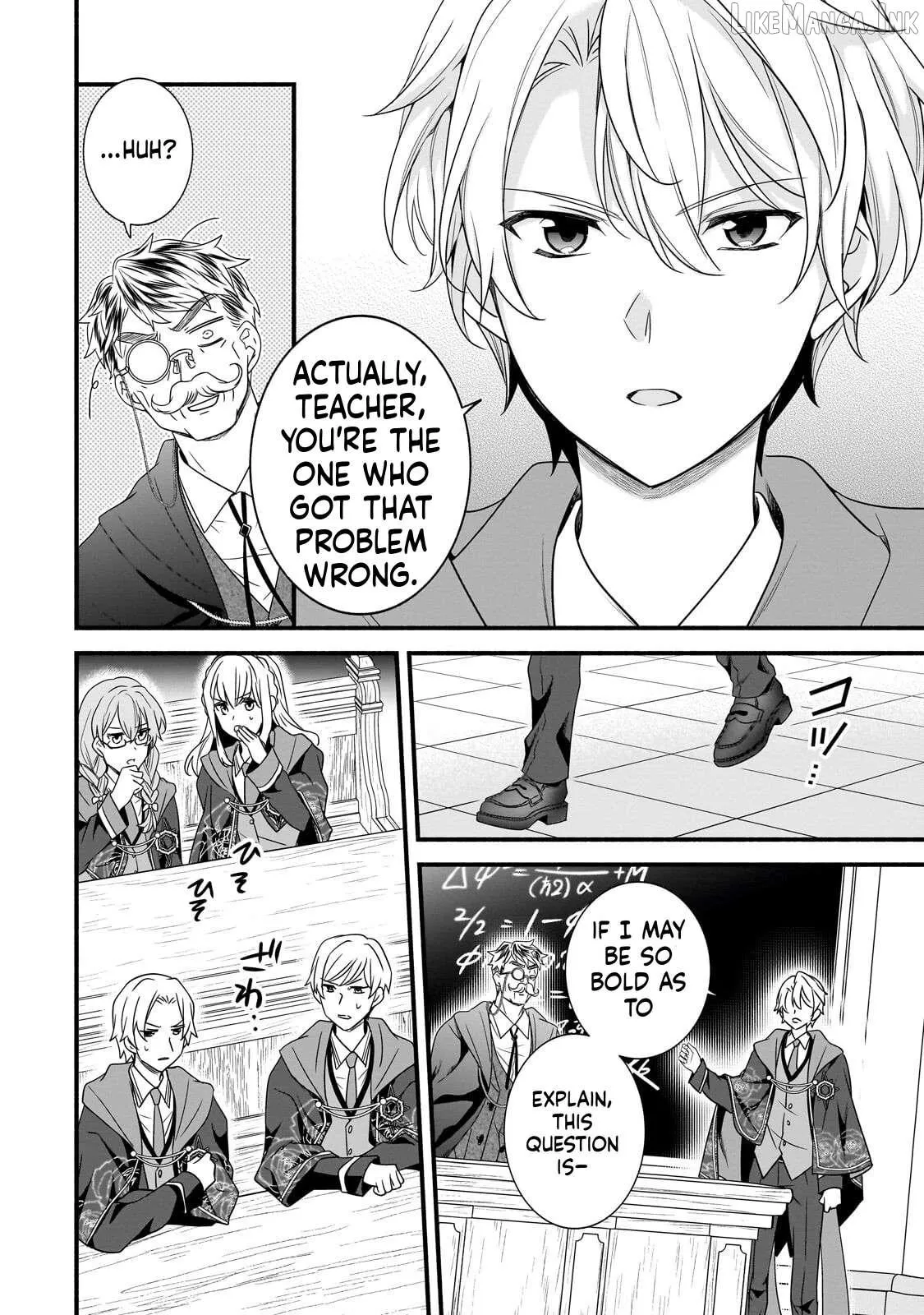 Recreator of Creation Magic chapter 37 page 17