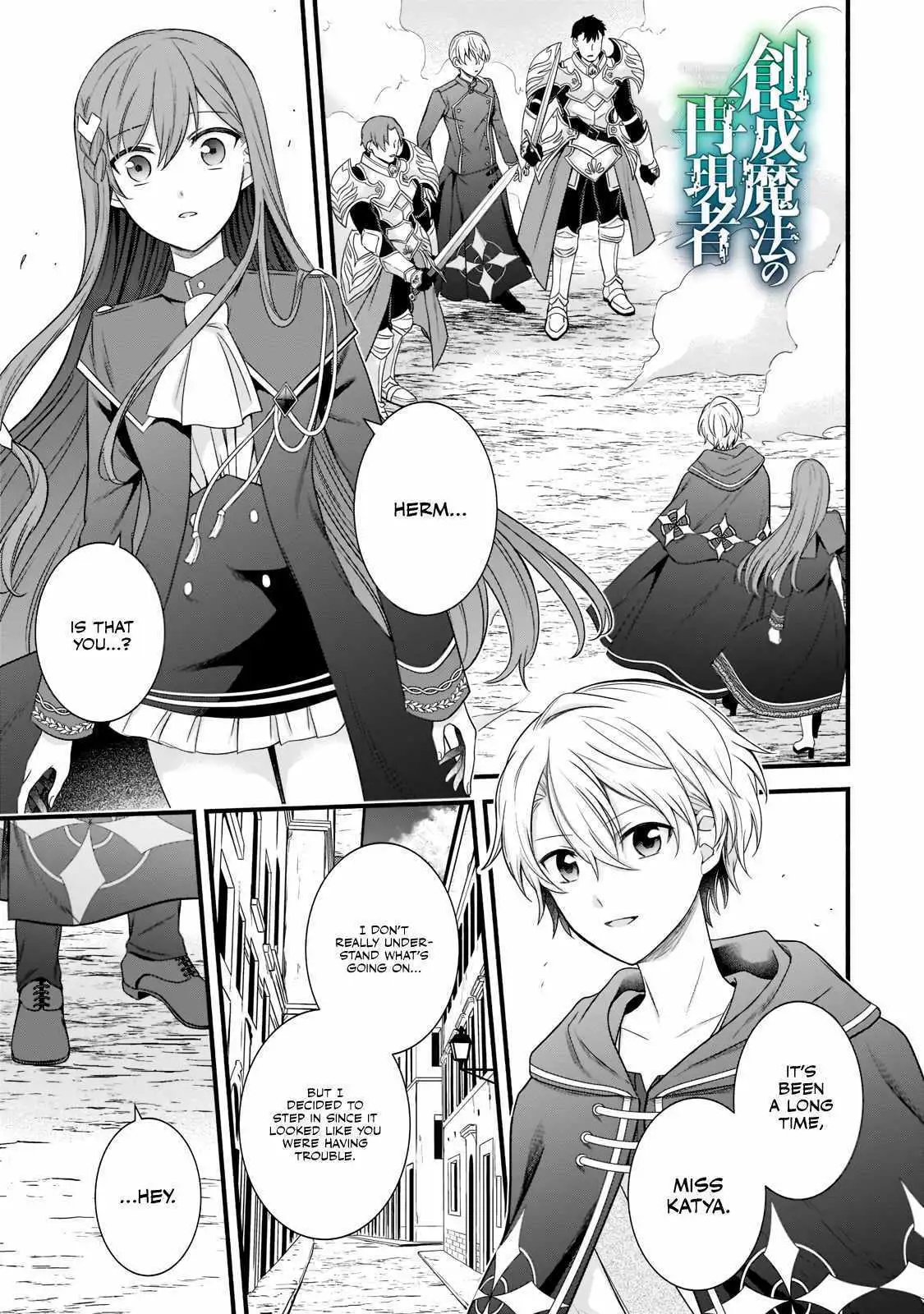 Recreator of Creation Magic chapter 4 page 3