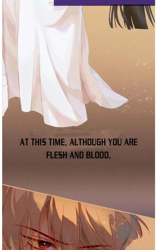 See You My King chapter 0 page 20