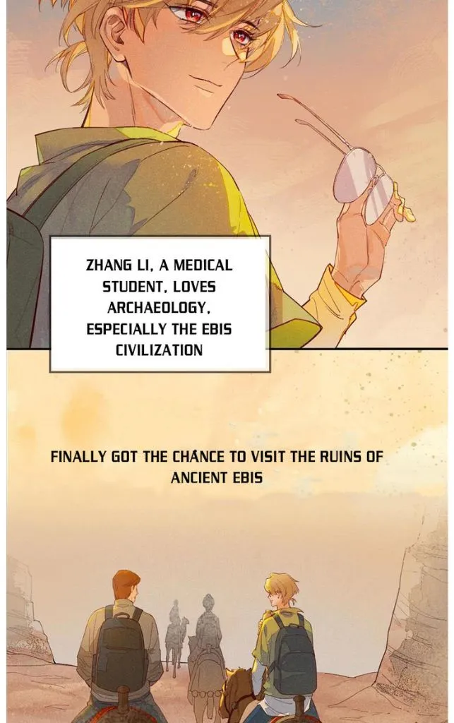 See You My King chapter 0 page 7