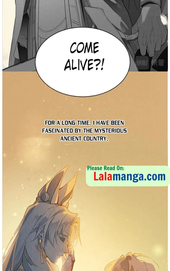 See You My King chapter 0 page 11