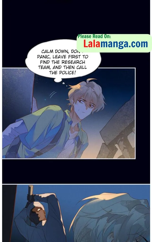 See You My King chapter 1 page 20