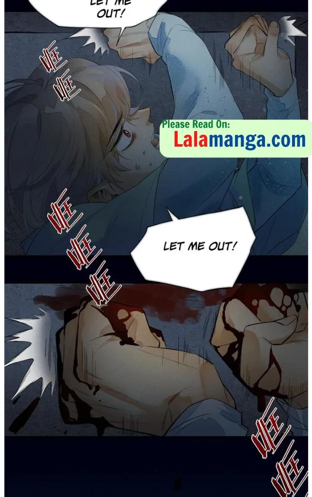 See You My King chapter 1 page 26
