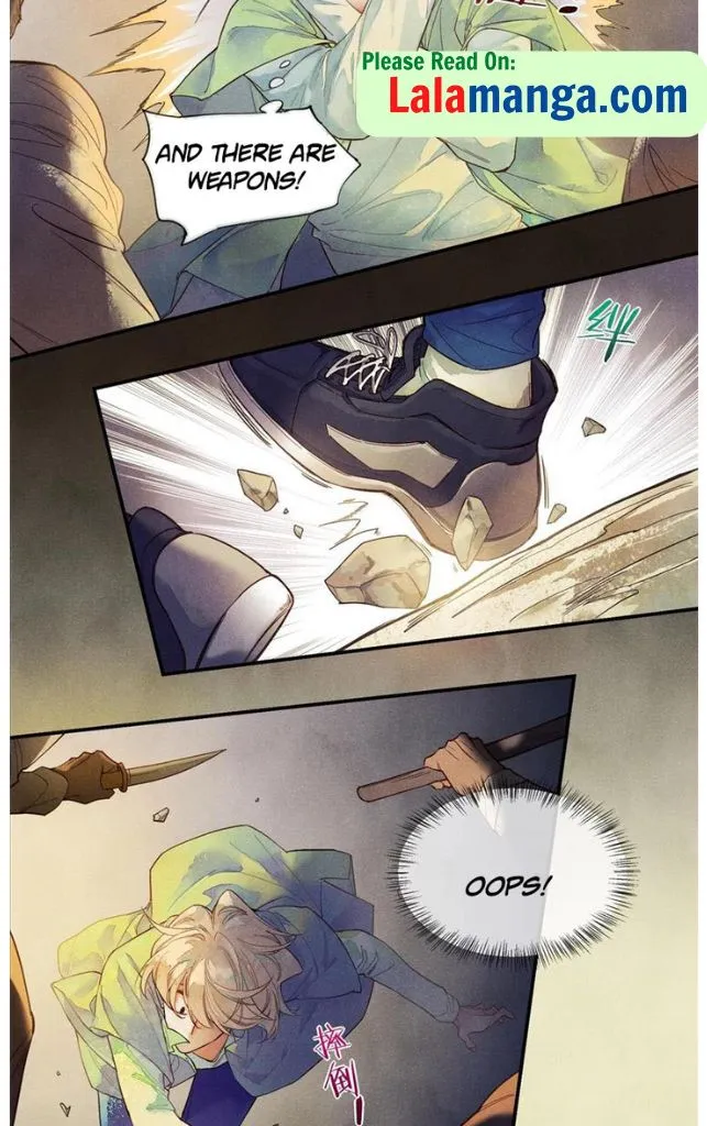 See You My King chapter 1 page 45