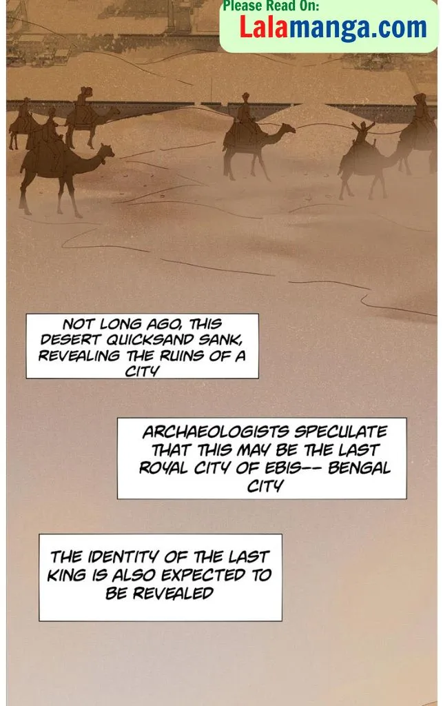 See You My King chapter 1 page 12
