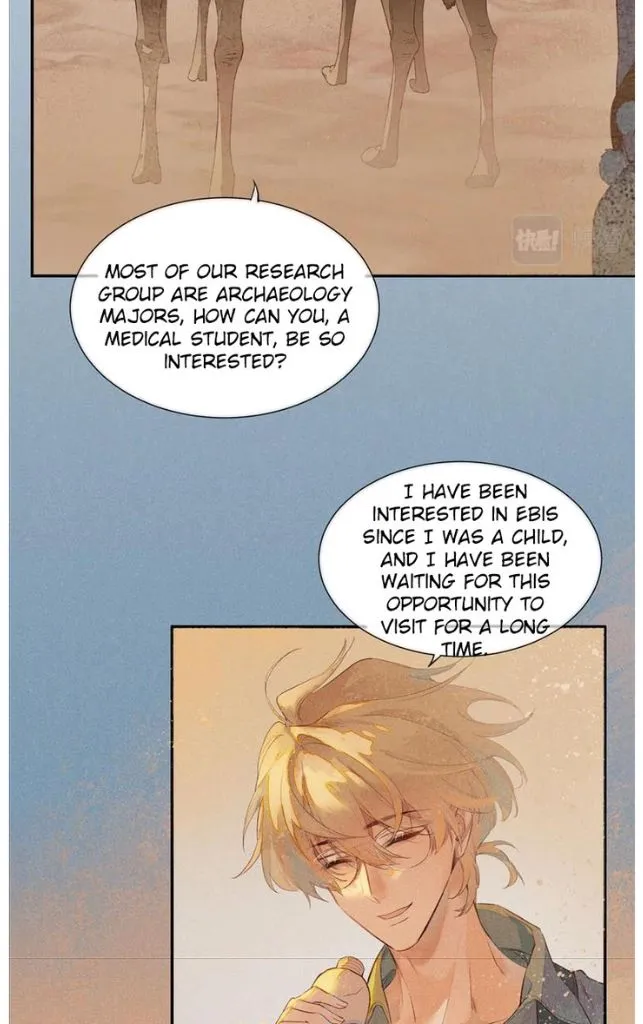 See You My King chapter 1 page 9