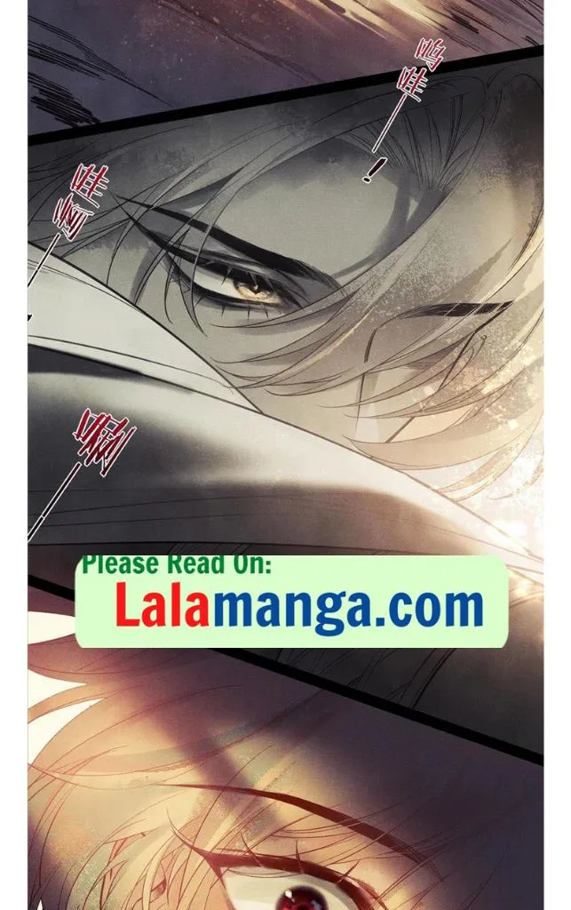 See You My King chapter 1 page 49
