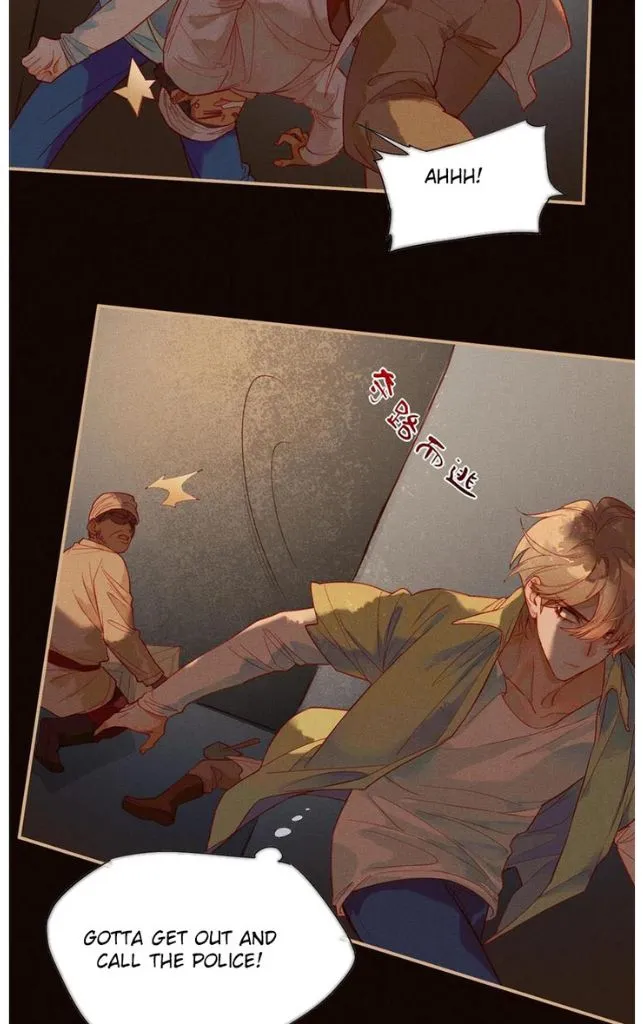 See You My King chapter 1 page 43